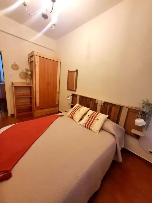 Espectacular Apartamento En El Centro ! Santander 0*,