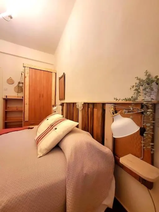 Espectacular Apartamento En El Centro ! Santander Spain